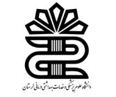 danesh_olom_lorestan