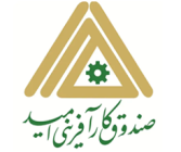 sandogh_omid5